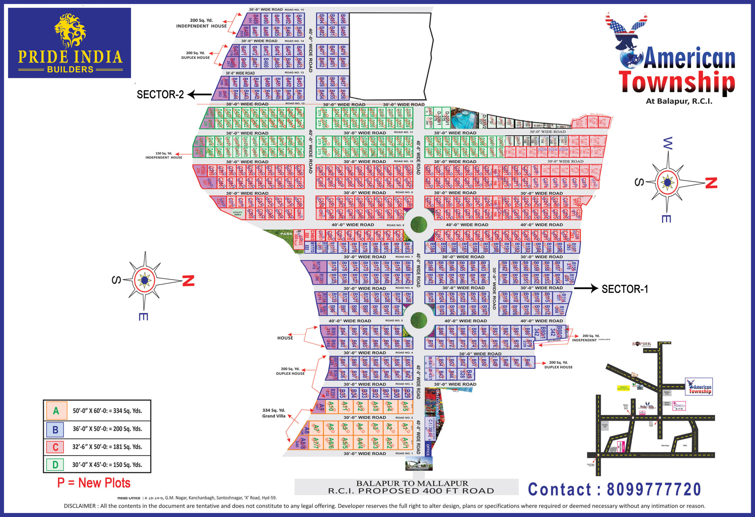 American Township Layout